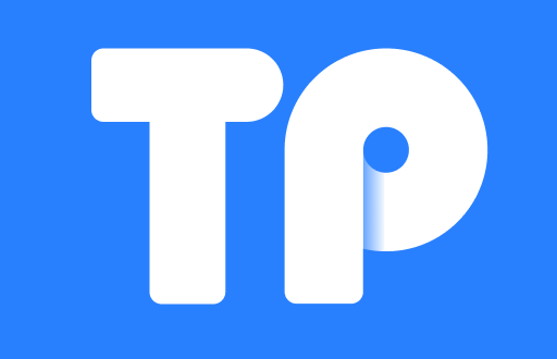 TP钱包被盗后能否继续使用？教你如何自救！